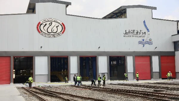 حجز تذاكر قطارات السكة الحديد ووسائل الدفع