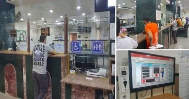 إلغاء رخصة محل عبر المركز التكنولوجي خطوة بخطوة