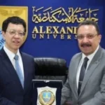 تعاون مشترك بين جامعة الإسكندرية وجامعة سيشوان الصينية