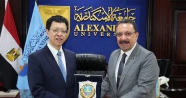 تعاون مشترك بين جامعة الإسكندرية وجامعة سيشوان الصينية
