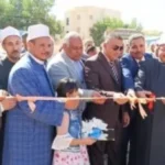 تطوير معهد فتيات موط واستقرار أسعار السلع الغذائية