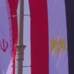 مصر تسهم في تهدئة الأوضاع بين أمريكا وإيران