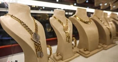 سعر الذهب عيار 14 اليوم في مصر
