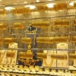 استقرار سعر الجنيه الذهب في مصر اليوم