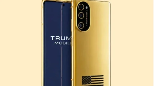 هاتف ترامب بحلة جديدة