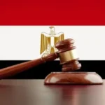 إعادة المحاكمة بقانون الإجراءات الجنائية