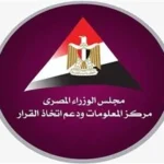 الذكاء الاصطناعي يحفز حضور اللغة العربية رقميًا