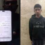 تهديد بخطف فتاة بالشرقية: ضبط المتهم بالابتزاز