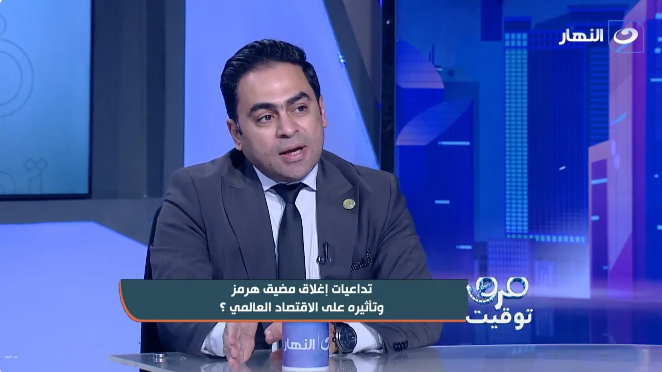 تأثير النزاع الأمريكي الإيراني على الخليج