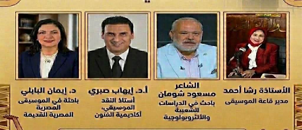 دار الكتب والوثائق تحتفي باليوم العالمي للتراث