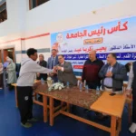 اختتام بطولة كأس رئيس جامعة كفرالشيخ