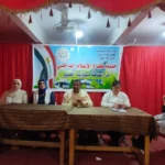 ترشيد الاستهلاك.. مسئولية وطنية