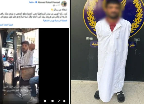 تحرش لفظي في "مينى باص" بمصر الجديدة