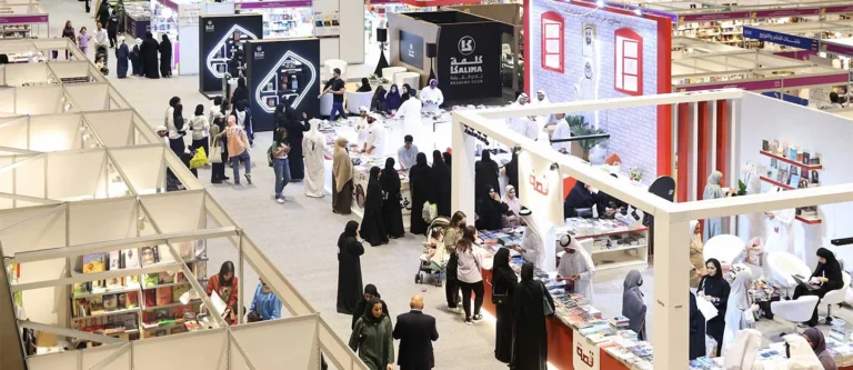 موعد جديد لمعرض أبوظبي الدولي للكتاب 2026