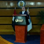 تحفيز الاستثمار في قطاع البترول المصري