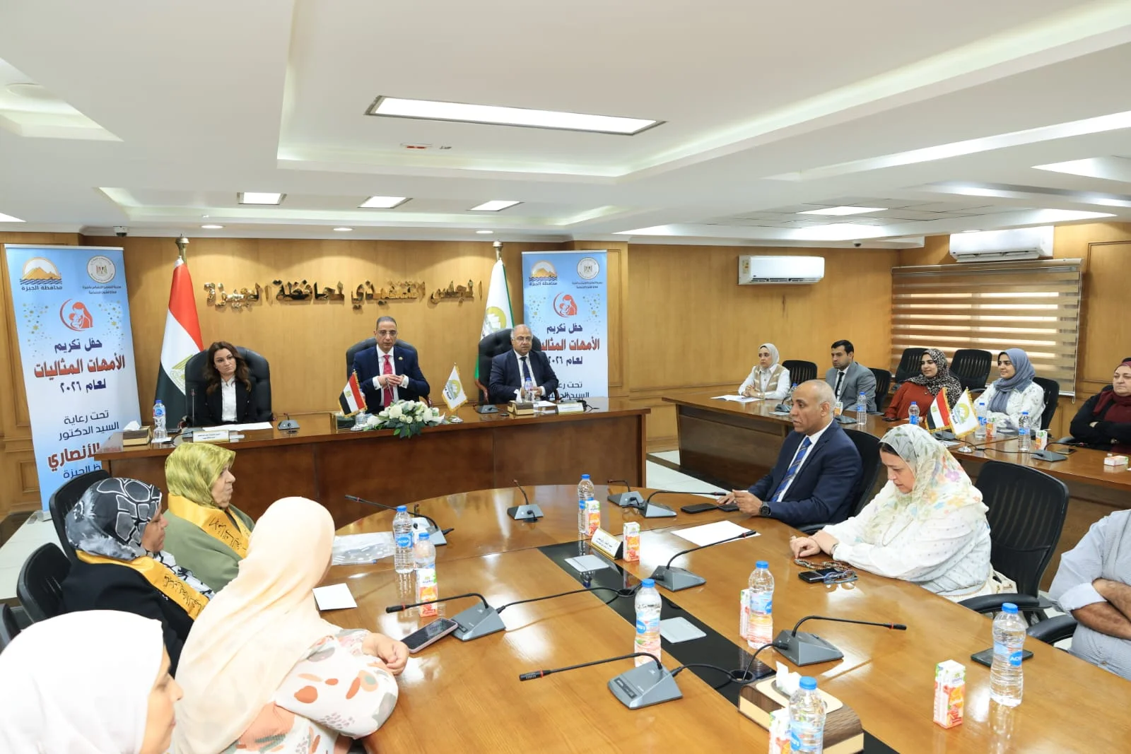 تكريم الأمهات المثاليات في الجيزة لعام 2026