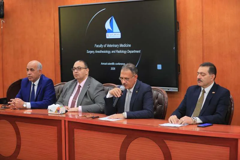 رئيس جامعة كفر الشيخ يشهد مؤتمر الطب البيطري