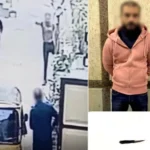 ضبط عاطل هدد أسرة بسلاح أبيض في كفر الشيخ