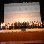 احتفالية يوم اليتيم في الغربية بمشاركة 200 طفل