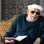 الإمام الشعراوي.. عالم استثنائي في تفسير القرآن