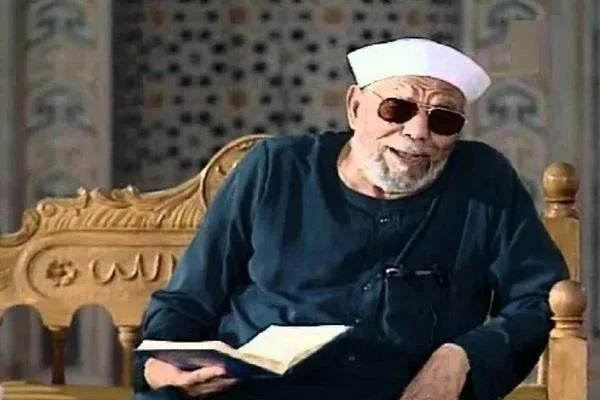 الإمام الشعراوي.. عالم استثنائي في تفسير القرآن