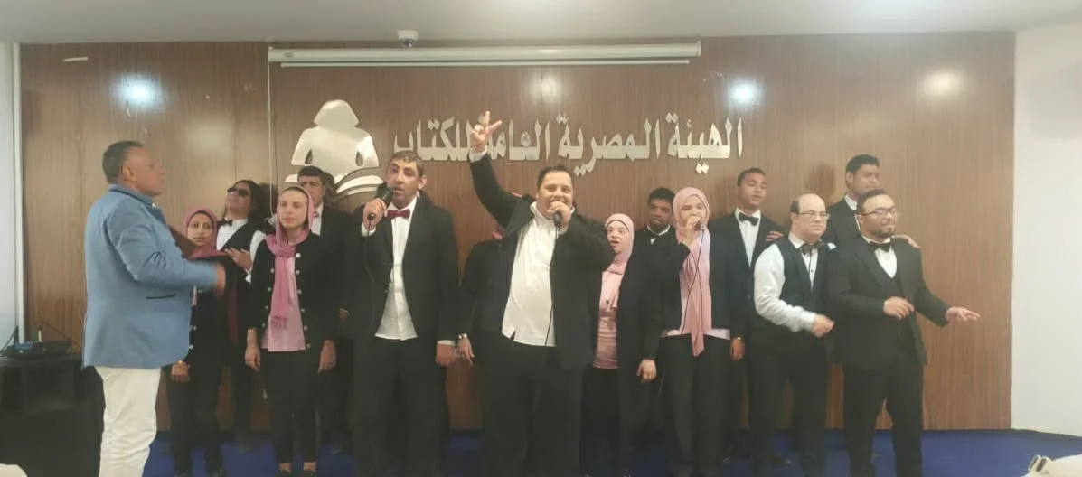 كورال روض الفرج يتألق في احتفالية يوم اليتيم