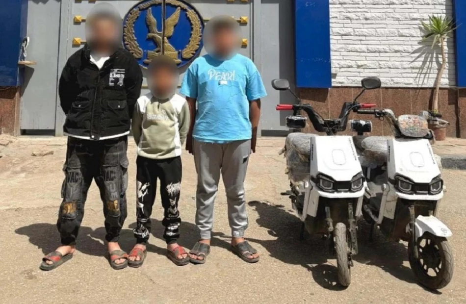 ضبط 3 طلاب للتحرش بطالبات في المنوفية