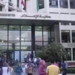 مسابقة “إعلام من أجل الاستدامة” بجامعة القاهرة