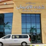 تقنيات متطورة للغسل الكلوي لمرضى الأورام بالأقصر