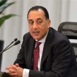 إعادة تشكيل المجموعة الوزارية الاقتصادية في الحكومة المصرية