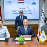 توقيع عقد مشروع “Atesan Tekstil” التركية في القنطرة غرب