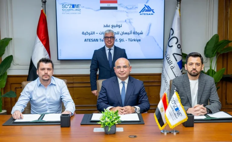 توقيع عقد مشروع "Atesan Tekstil" التركية في القنطرة غرب