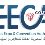 انطلاق الدورة السادسة لمعرض “إلكتروتك” في القاهرة