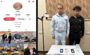 ضبط صانعي محتوى خادش في البحيرة