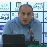 علي ماهر: سيراميكا لعب بشخصية قوية أمام الأهلي