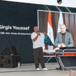 نيوجيرسي للتطوير تعلن تعاقدها مع Talé Hotel