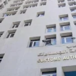 تسهيلات جديدة للمستوردين في الجمارك المصرية