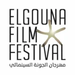 مهرجان الجونة السينمائي يفتح باب التقديم للأفلام 2026