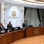 اتفاقية التزام للبحث عن البترول في مصر