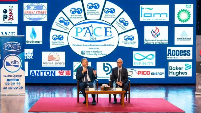 مؤتمر PACE 2026 يربط الطلاب بالصناعة العملية
