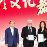 تكريم حسين فهمي في كرنفال الثقافة السينمائية في الصين