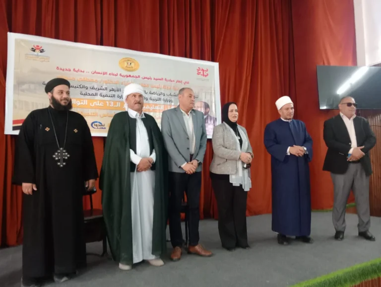 انطلاق القافلة التعليمية المجانية لمطروح