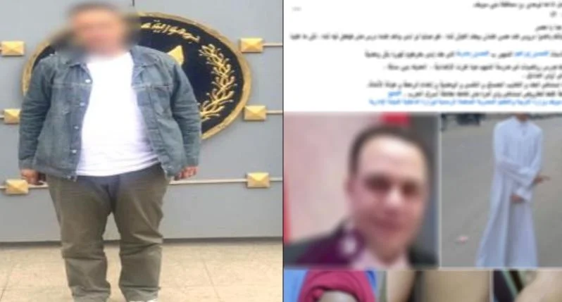 اعتداء معلم على تلميذ في بني سويف وهشاشة الإجراءات القانونية