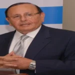 مصر تستضيف المؤتمر الدولي لإدارة التكنولوجيا 2026