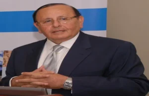 مصر تستضيف المؤتمر الدولي لإدارة التكنولوجيا 2026