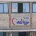 نجاح إنقاذ أول حالة جلطة دماغية بمطروح