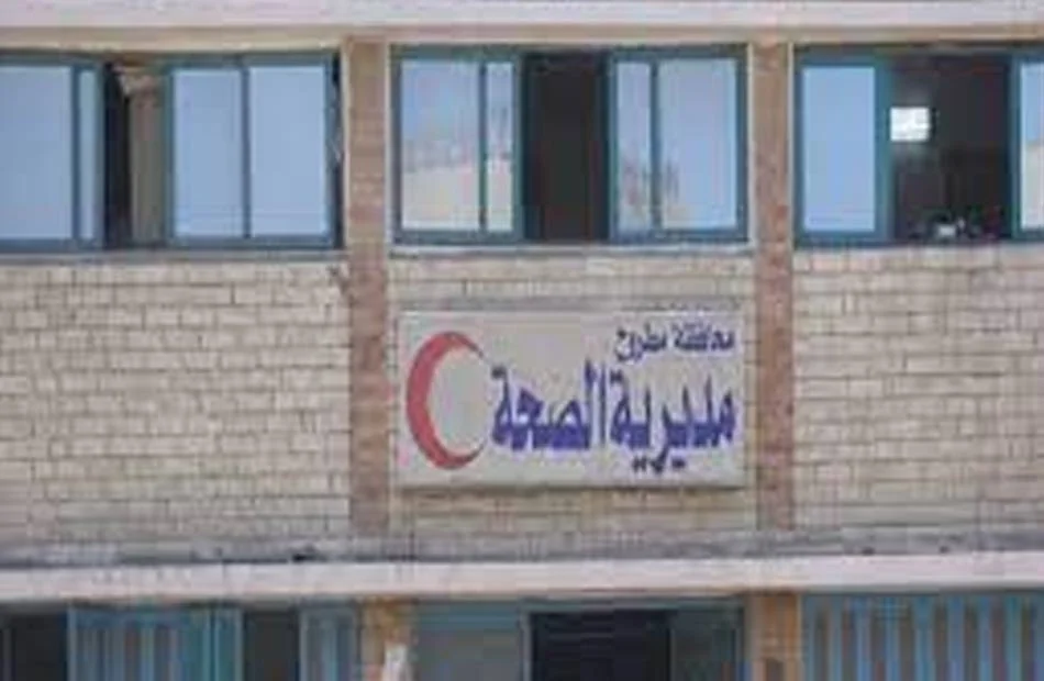 نجاح إنقاذ أول حالة جلطة دماغية بمطروح