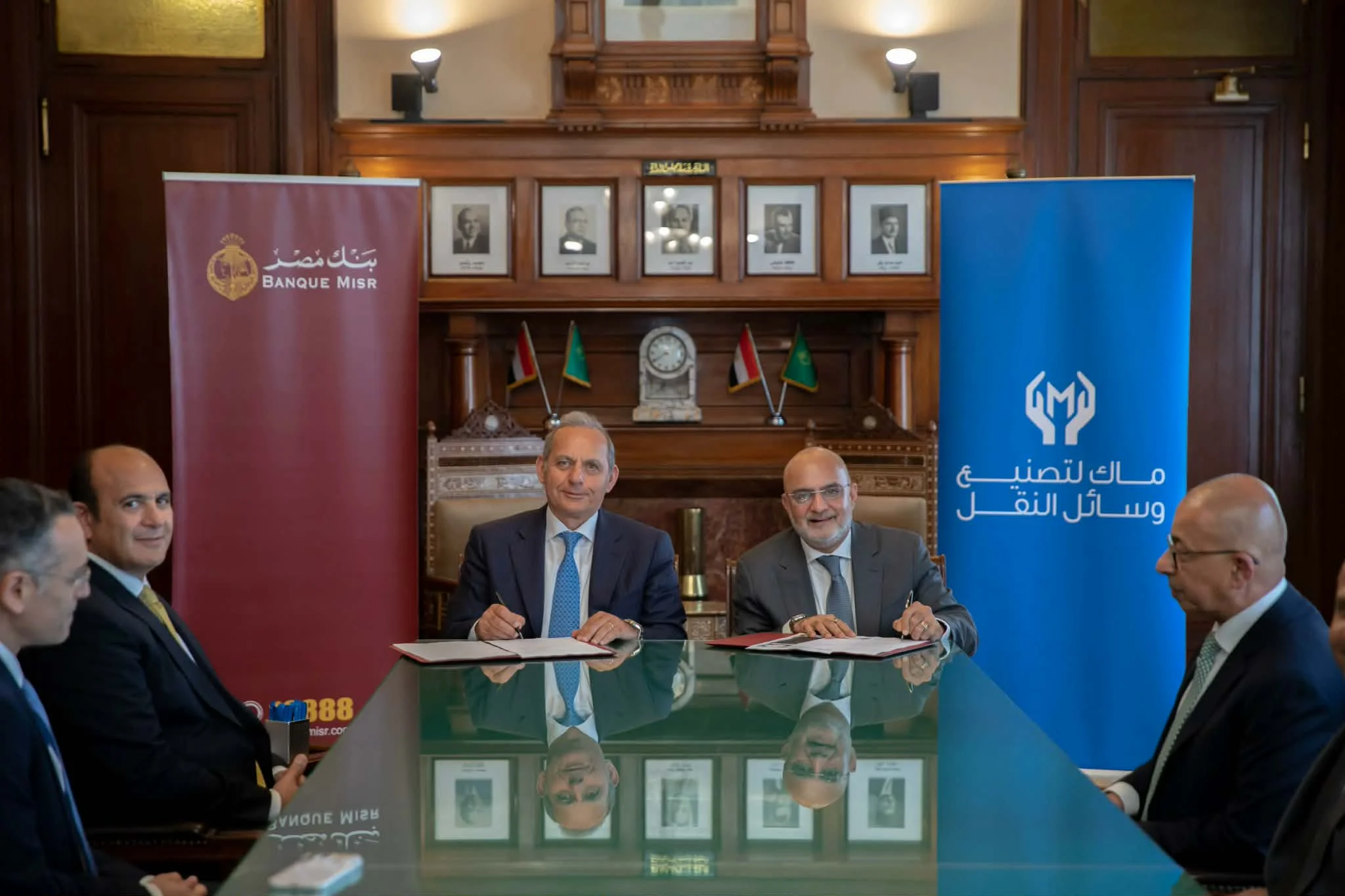 2.7 مليار جنيه من بنك مصر لصناعة السيارات الجديدة