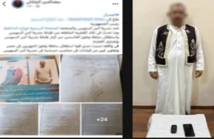 ضبط محتال ادعى تلفيق قضايا للإفلات من الأحكام