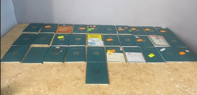 ضبط 26 شركة سياحية نصبت على المواطنين عبر السوشيال ميديا